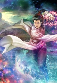 雲幻歌