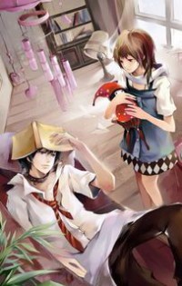婚姻不是交易